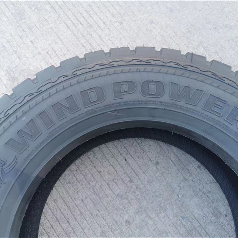 轮胎25/70R19.5全钢丝2570R19.5真空胎卡客车低板轮胎