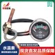 4105 4100 6105 发电机直感水温表船用 潍坊柴油机水温表传感器