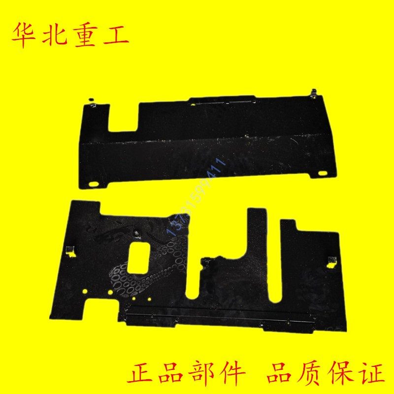 叉车配件合力@K2-3T驾驶座前后底板总成手动档脚踏铁板