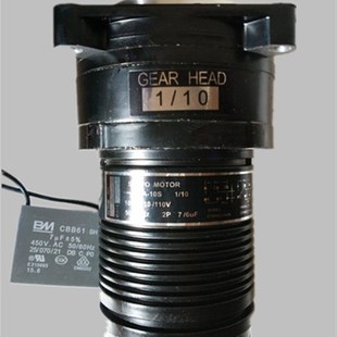 15S 原装 10S ESA 110V送料机电机 贯通数控车床送料器马达