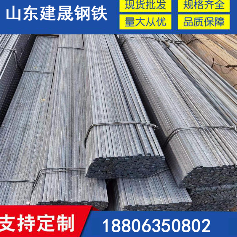 2crmo方钢20#热轧方钢cr热轧方钢5#热轧方钢QB热轧方钢