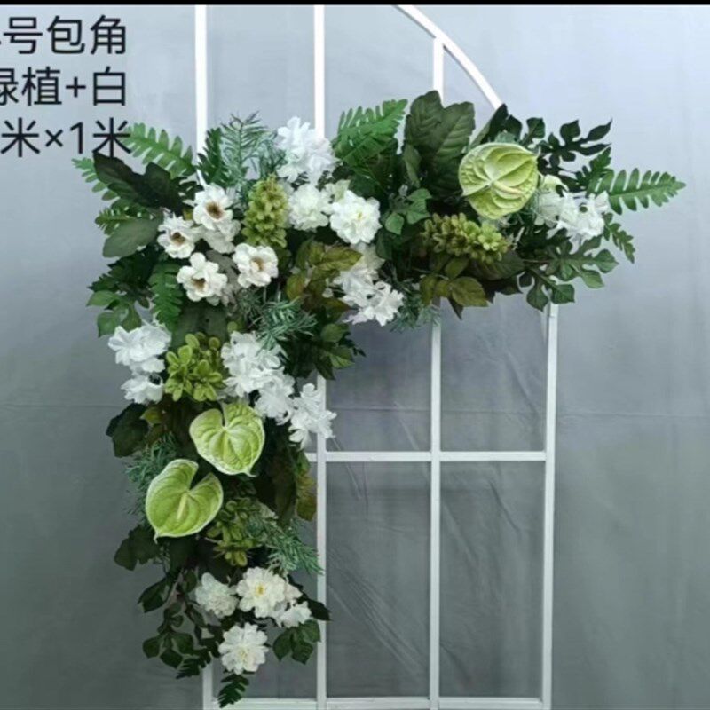 婚庆背景花婚礼堂白绿色森林系KT板仿真花舞台背景迎宾花花艺摆件