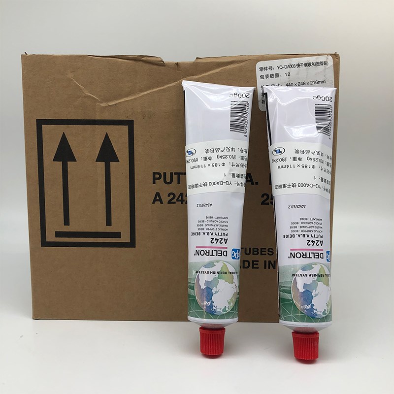 促销PPG单组份22快干填眼灰200G汽车喷漆填充1k腻子补土