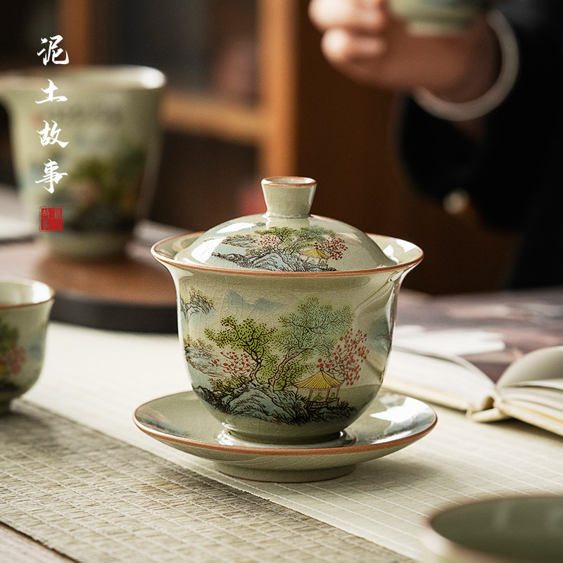 老陶泥青花盖碗茶杯高端复古陶瓷功夫茶具套装大号单个三才泡茶碗