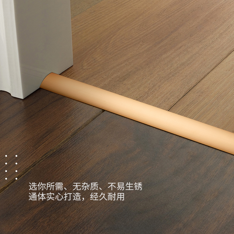 铝合金T型压条木地板收口条极窄装饰条门槛条瓷砖收边条地板扣条