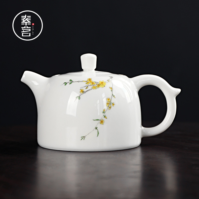 素茗功夫茶壶陶瓷家用办公泡茶简约茶具白瓷壶西施壶石瓢壶小单壶