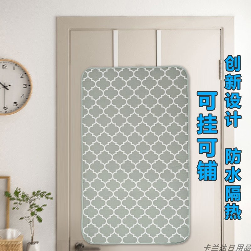 202家用熨烫垫加厚隔热防水折叠便携配熨斗替挂烫机烫衣板熨衣板