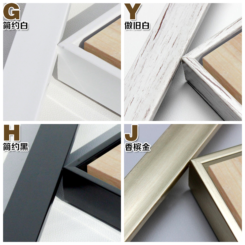 画框油画框实木整板杉木纹厚原木板画板丙烯烙画定制简约创意挂墙