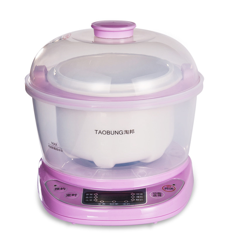 淘邦静音预约定时隔水电炖锅白瓷燕窝电子炖盅全自动宝宝煮粥锅1L