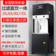 造艺大容量直饮水机商用烧开水器学校工厂医院RO反渗透过滤净水器
