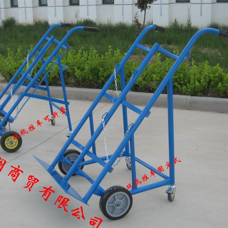 气瓶手推车双瓶工业氧气乙炔瓶推推车架子静音折叠车