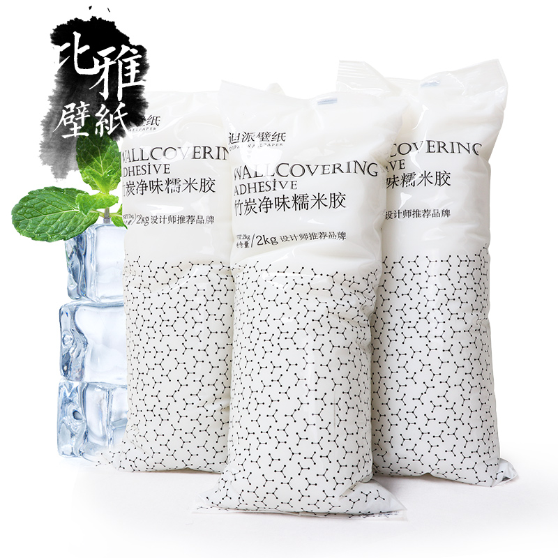 比雅壁纸辅料胶粉墙布基膜装粘墙纸胶胶水胶糯米胶贴墙