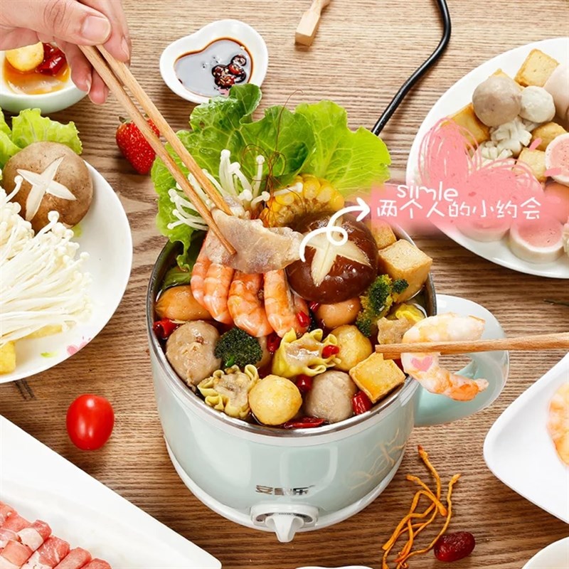 安家乐快煮锅多功能2L电锅学生锅宿舍电锅迷你小功率电火锅两件式