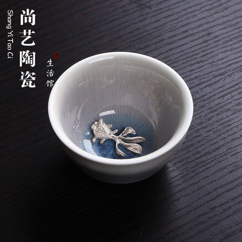镶银窑变天目陶瓷茶杯茶碗钧窑品茗杯银鱼单杯功夫茶具主人杯茶盏