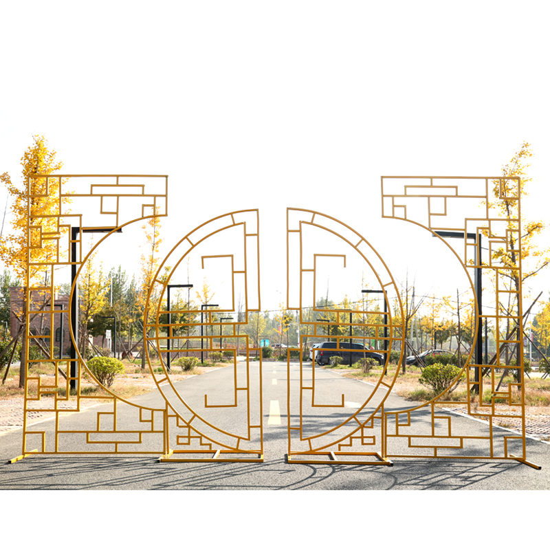 新款中式婚庆道具铁艺屏风同心圆中式婚礼用品背景现场舞台装饰门