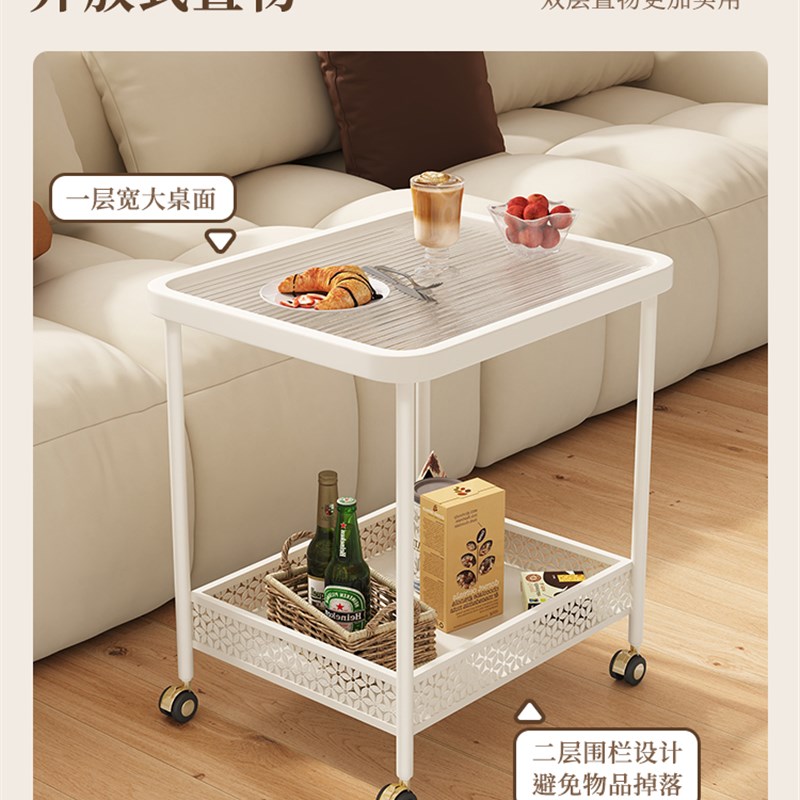 边几可移动茶几小桌子客厅沙发创意小方形茶几家用简约迷你阳台小