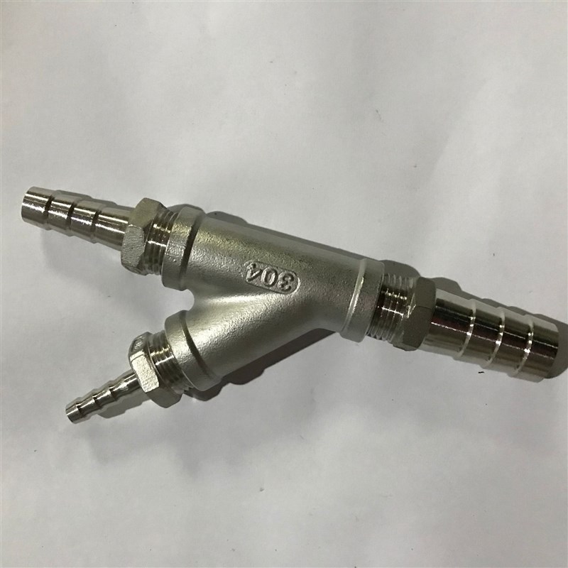 不锈钢三通宝塔 Y型三通变径插软管接头-8-10--1-1-19-20-