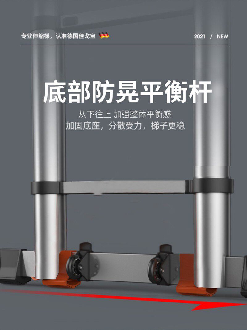 梯子家用折叠伸缩铝合金人字梯多功能梯子工程梯室内装修伸缩楼梯