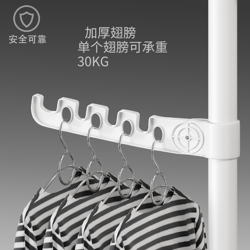 顶天立地晾衣架家用落地卧室室内免打孔伸缩杆阳台窗口晒挂衣架