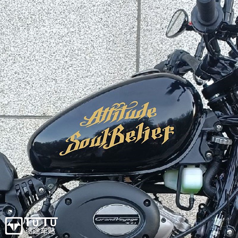 适用于骁胜GV300S油箱贴纸拉花复古机车贴花防水装饰版画创意文字