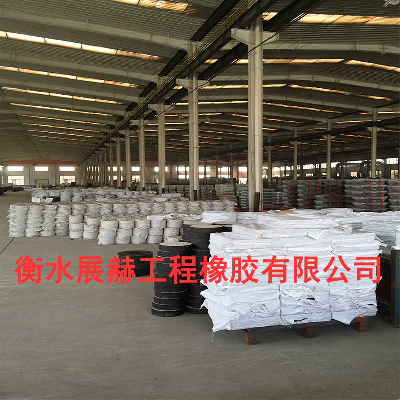 桥梁橡胶支座GYZ高阻尼铅芯网架钢支座HDR支座水平分散力支座LNR