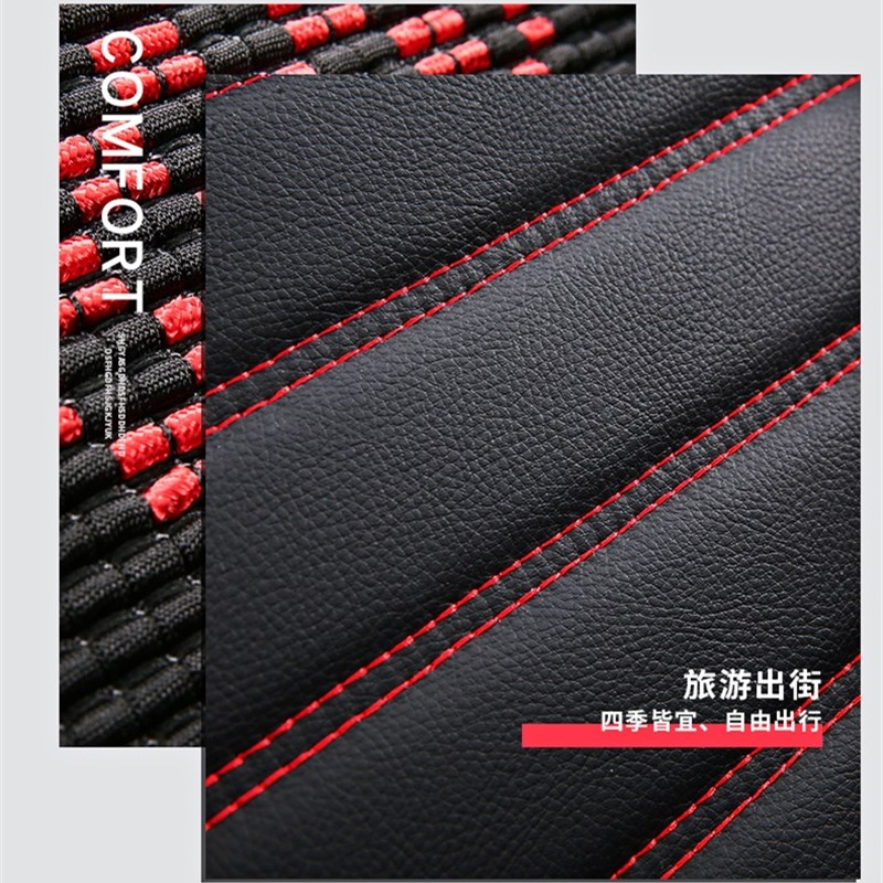 2021款东风风行T5 1.5T舒适型汽车座四季通用坐垫全包围座椅