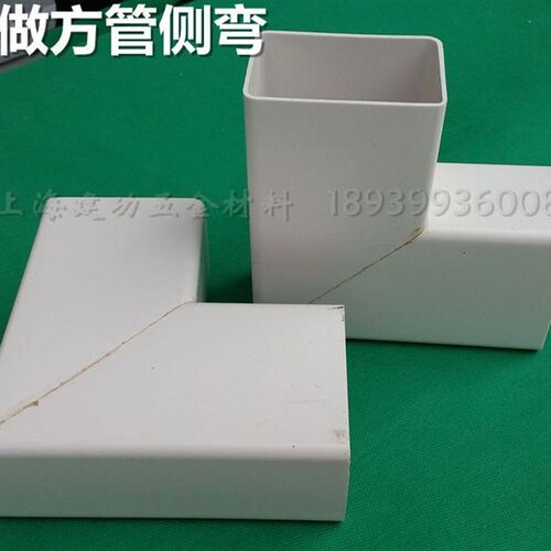 PVC方管水培种植雨水管下水落水管接头弯头90度角弯平弯侧弯三通