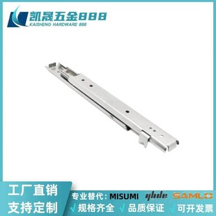 2710 2718 2712 2716 2720米思米不锈钢线性滑轨 2714 SSRXY2708