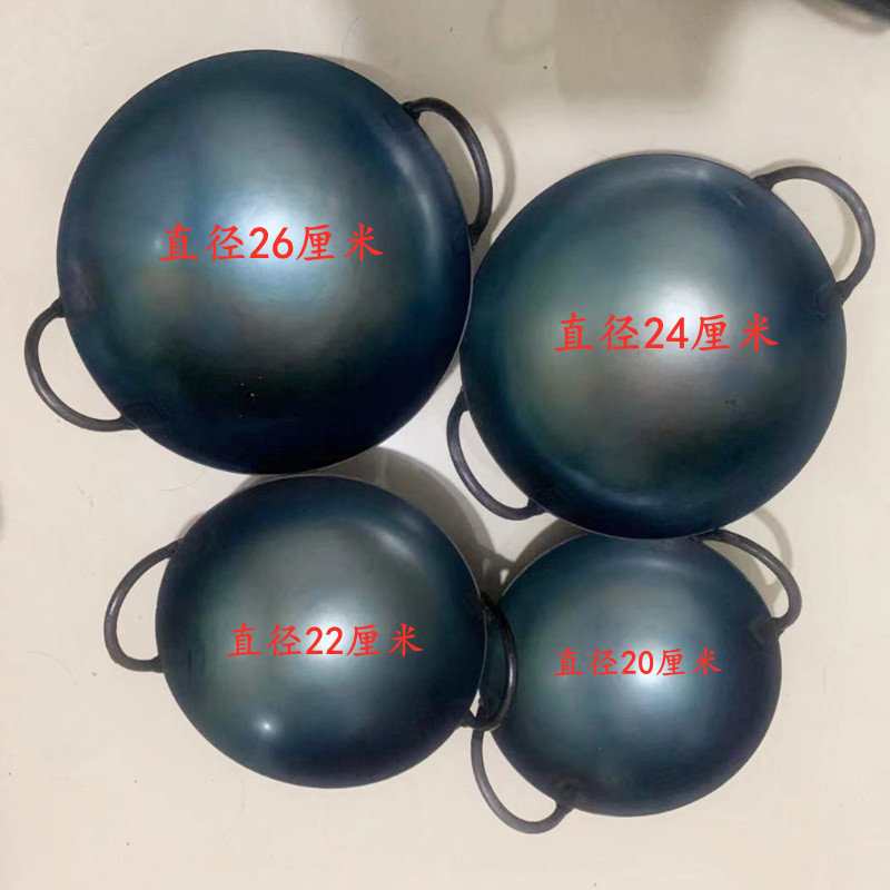 新品宝宝辅食锅无涂层一人份旅游携带燃气耳迷你手工小铁炒菜锅