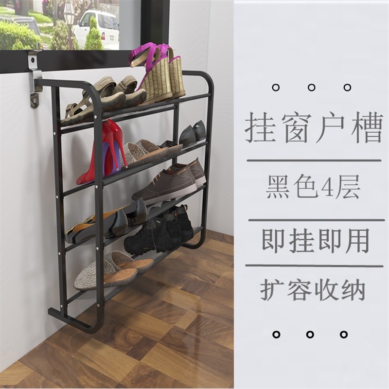 门后鞋架壁挂式多层简易家用经济型鞋柜宿舍省空间免打孔鞋架