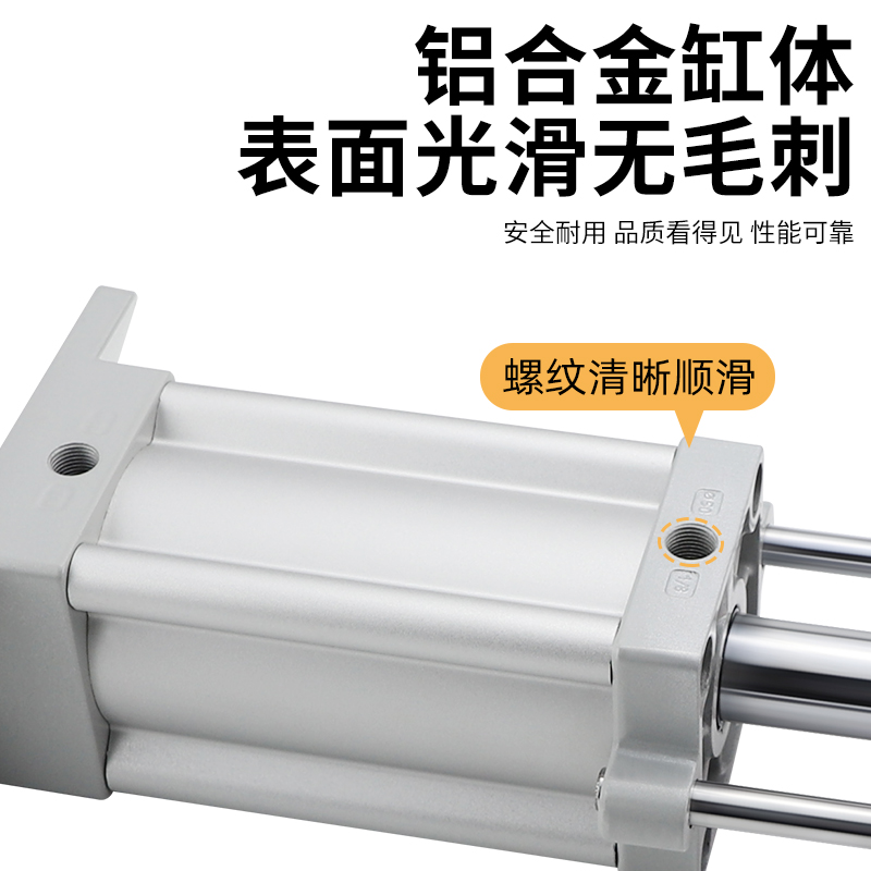 开槽机斜角气缸侧孔机斜压气缸打孔机木板斜压脚夹具木工