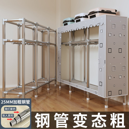 25MM简易布艺衣柜钢管加粗加固简约组装家用卧室现代出租房挂衣橱