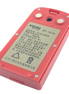 科力达电子经纬仪KB10电池DT-02CL/02LLKB-10电池 KC-10充电器