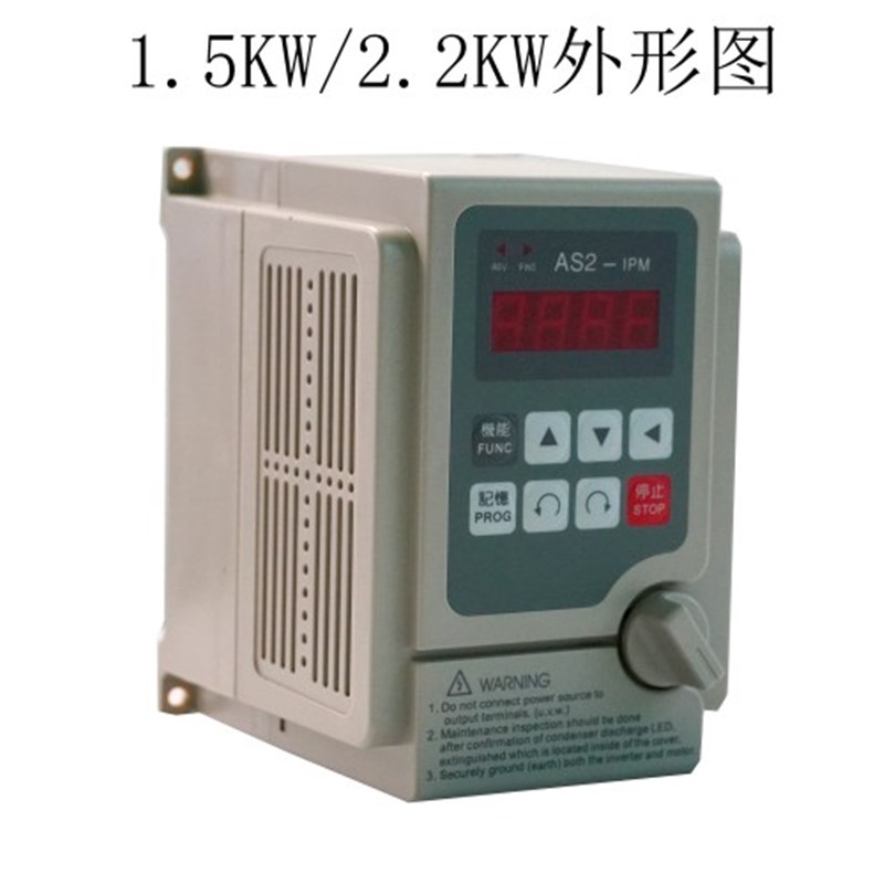 爱德利变频器S2-115 S2-IPMS2电机调速器机  全国