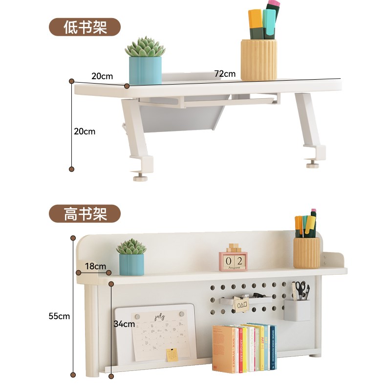 梦科儿童学习桌可升降书桌小学生写字电脑桌椅简约家用课桌椅装