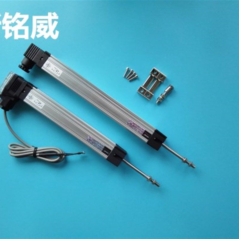 厂价直销洗煤机专用高精度位移传感器 STC-500mm