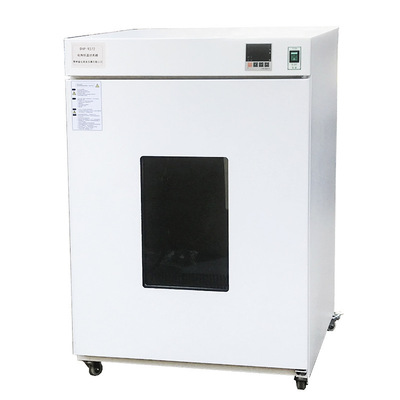 电热恒温培养箱 DNP-400电热恒温培养箱 DNP-400 恒温培养箱