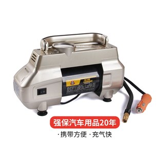 强保 双缸车载充气泵汽车用打气泵12V汽车轮胎应急电动轿车打气泵