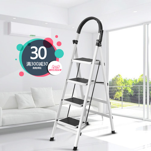 储冠梯子家用折叠室内多功能加厚库房超市理货取货凳小叉梯扶梯