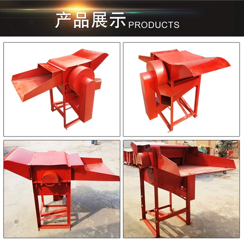 田坡小麦黄豆脱粒机家用高粱多功能收割蚕豆小型青稞分离打麦机