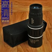 望远镜小型高清便携高倍找马蜂观鸟演唱会用手持单筒迷你