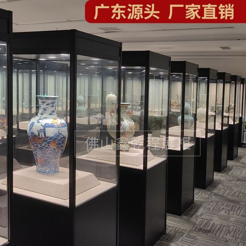 古董展示柜瓷器收藏玻璃展柜古玩文物陈列柜工艺品展览柜样品立柜