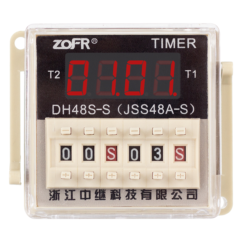 单相三相定时开关大功率无限循环延时继电器装 3v