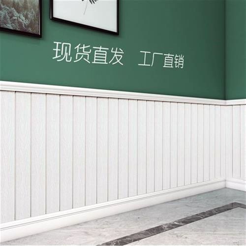 生态木护墙板浮雕板幼儿园墙裙背景墙装饰吊顶板阳台吊顶材料自装