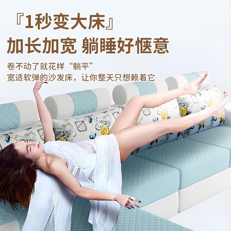 现代简约布艺沙发大小户型客厅贵妃位实木框架科技布沙发乳胶家用