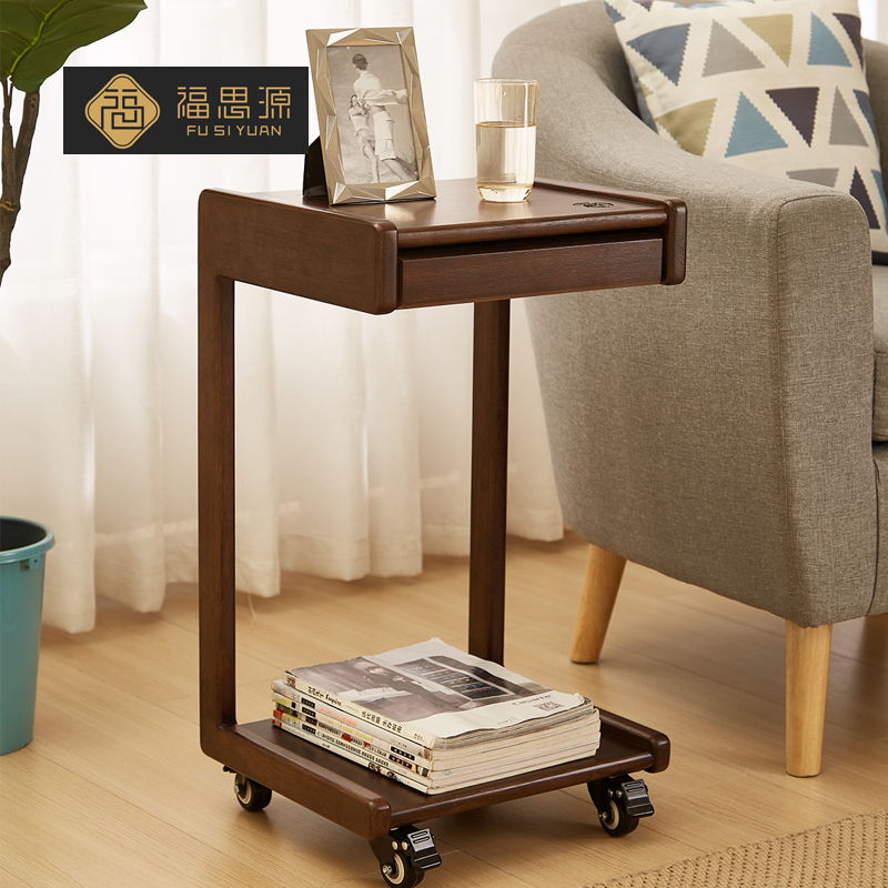 实木边几可移动电脑桌沙发小桌子边桌客厅阅读桌现代简约床头茶几