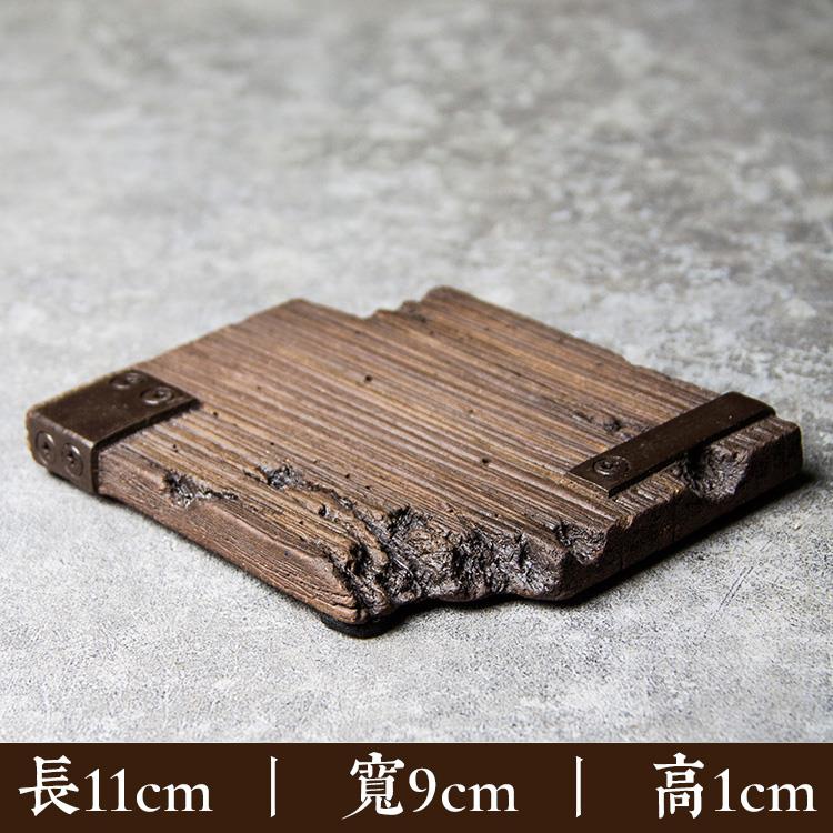 粗陶手工壶壶垫覆古承干泡台日杯垫方形茶功夫茶道零YZG垫配彷式