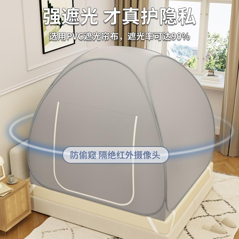 遮光防偷窥蒙古蚊帐免安装防挡风尘室内外卧室外包酒店LLX25042户