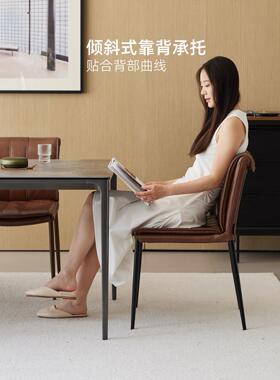 轻奢极简全真皮餐椅家用户闲型高小级感餐椅厅靠背座覆古风MDC487