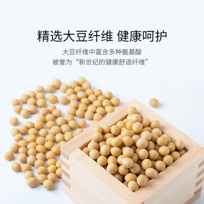 RO大YA卡L81312151COVER罗芙舒适保暖/纤维纳格尼豆纤维被/春秋被